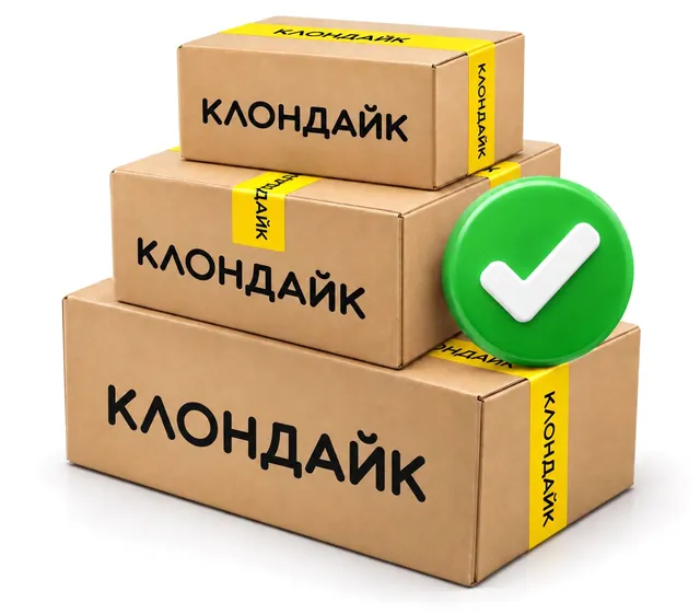Коробка с зелёной галочкой