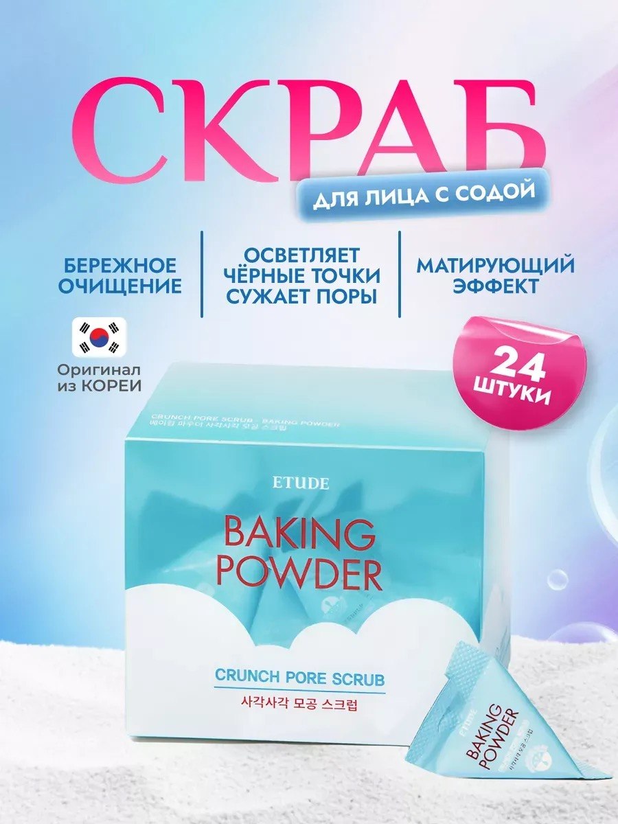 Красивое объявление много красивых объявлений и все очень красивые пот