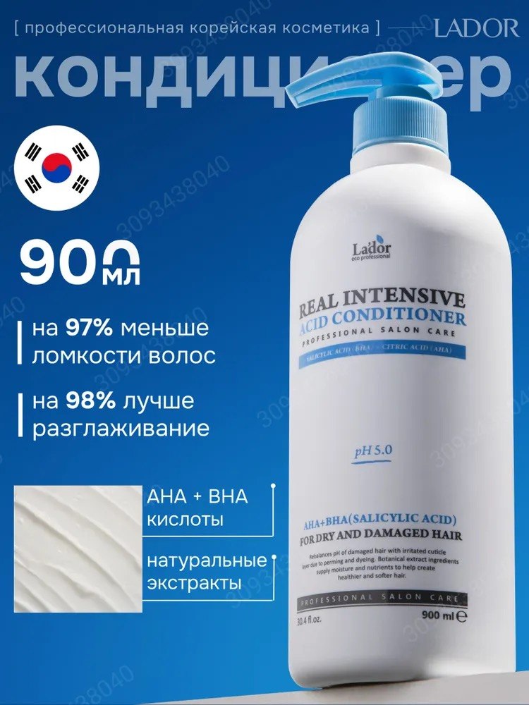 Красивое объявление много красивых объявлений и все очень красивые пот